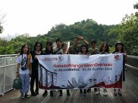ทัวร์สิงคโปร์ 21-23 ธ.ค. 2558