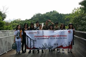 ทัวร์สิงคโปร์ 21-23 ธ.ค. 2558