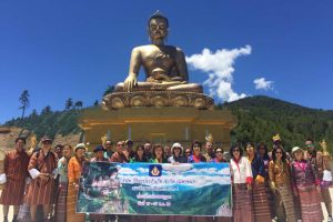 ทัวร์ BHUTAN-17-21AUG